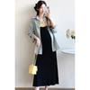 Spring 2026 Maternity Casual Two-Piece Set: Camisole Dress & Plaid Shirt