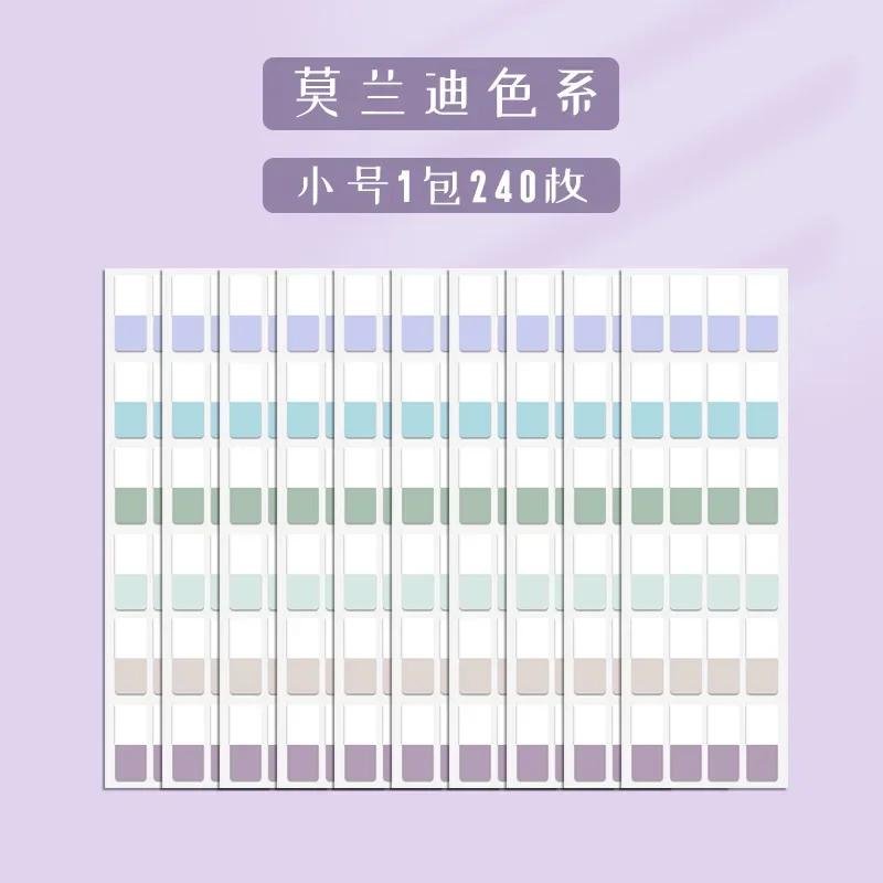 240/120/60pcs Light Colors Sticky Index Sticker Tabs, 3 Sizes 6 Colors Writable Reusable File Flag Labels Back To School