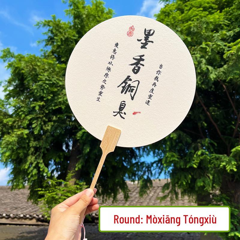 DIY Cultural Heritage Fan Kit: Ancient-Style PVC Round Marbled Paint  Lacquer Fan with Words