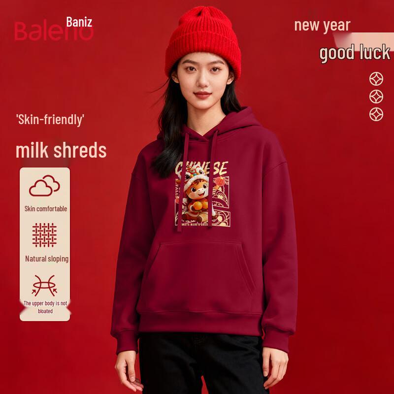 Baleno New Year Hooded Sweatshirt with Orange Pony Graphic