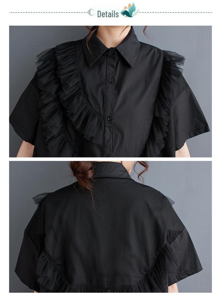 2025 Summer Mesh & Wood Ear Edge Irregular Shirt Dress