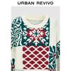 UR Women's Relaxed Fit Color-Block Jacquard Knit Sweater