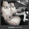 BYD Song Promi Special Car Seat Covers & Cushions - Full Coverage, All-Season