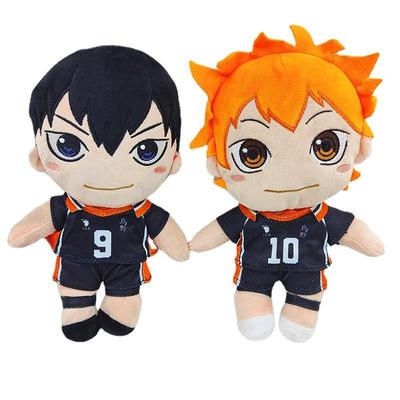 Haikyuu!! 25cm Anime Plush Toy - Cute Player Doll In Stock