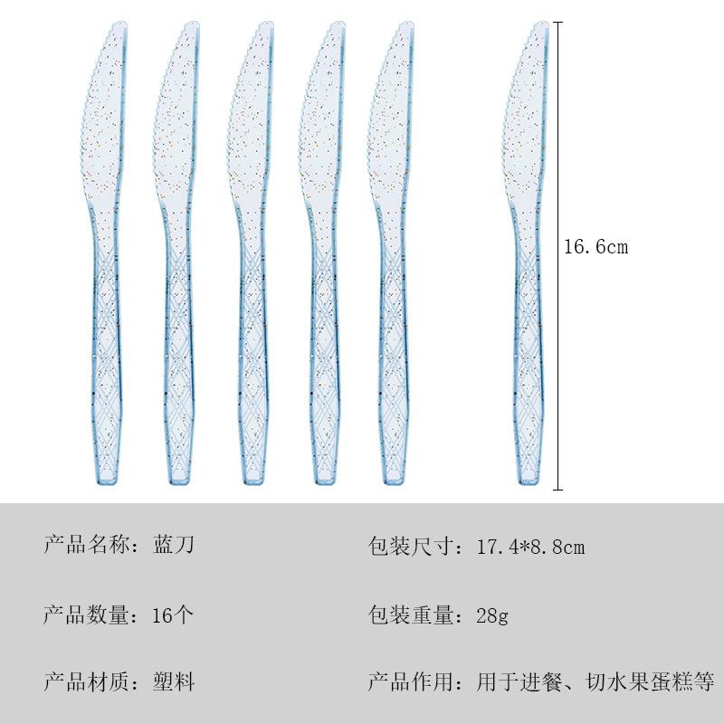 Spot Crystal Transparent Gold Powder Knife Fork Spoon Cake Dessert Disposable Tableware Birthday Party Theme Party