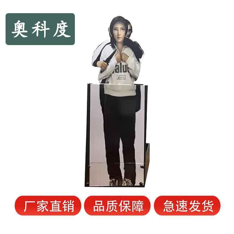 Aokedu Tactical Training Targets & Platforms