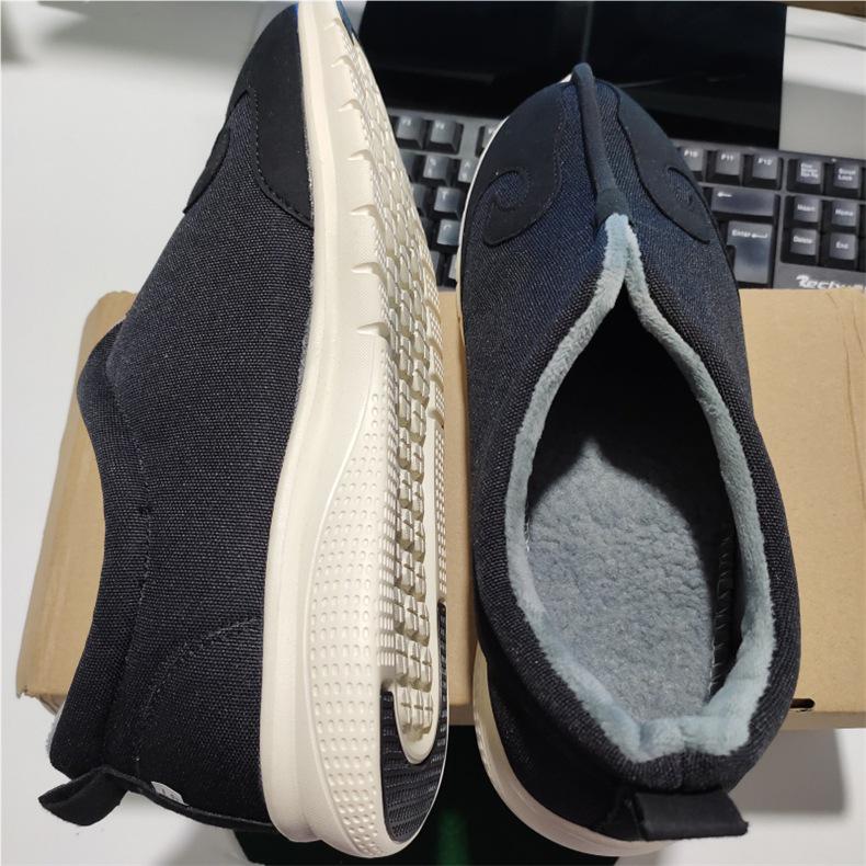 Warm Taoist Cotton Shoes with Cloud Socks - Ten-Direction Winter Sports Practice Footwear