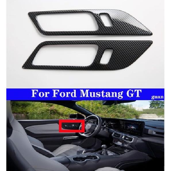 Car interior handle Decorative frame For Ford Mustang GT 2024-2025