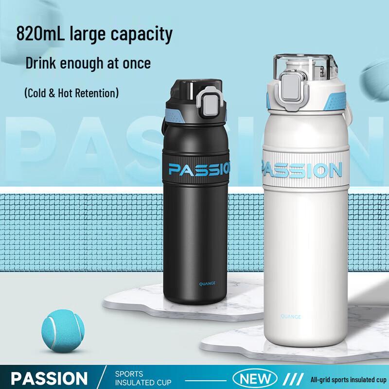 Quange 820ml Insulated Straw Cup