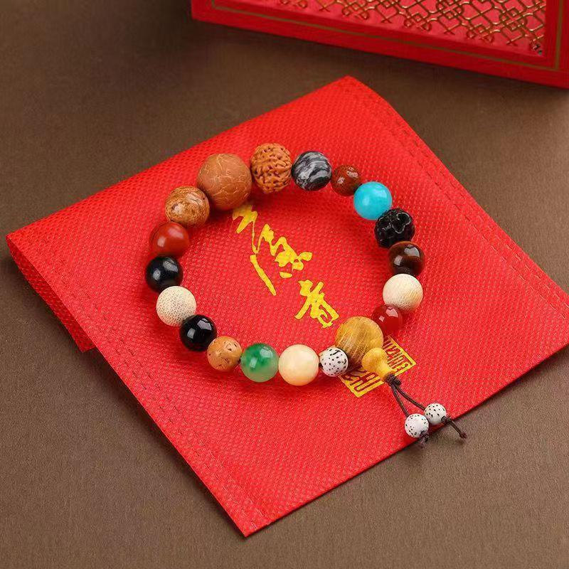 Lingyin Mountain 18-seed Bracelet, Holding the Natal Year Star and Moon Bodhi Buddha Beads, Enlightenment Bracelet, Chinese Feng Shui Bracelet.