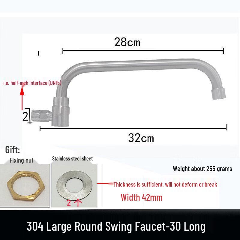 

Stainless Steel Kitchen Stove Swing Faucet