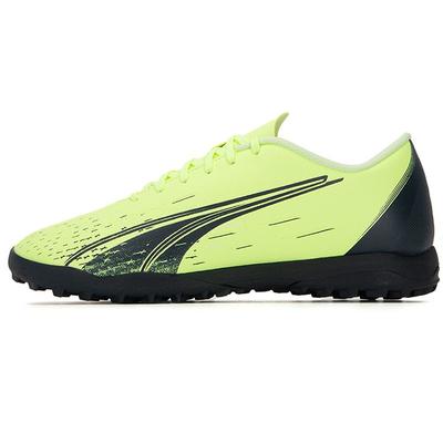 Ultra Play TT Fastest Pack Men Sneakers Green Fizzy-Light Parisian-Night 106909-01