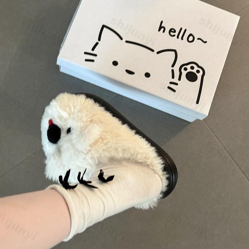 Cute Plush Shoes Women Autumn Winter Cartoon Warm Platform Slippers Height Increase Non Slip Thicken Comfortable Cotton Slippers