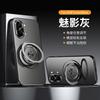 Pro Xiaomi POCO X8 Pro Max Pouzdro Magnetický 360° Kroužek Pro MagSafe Matný Pevný Kryt Kovový Kryt Čočky Odolný Proti Otiskům Prstů Nárazník