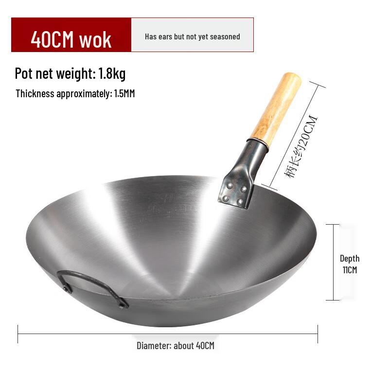 Lilang 40cm Traditional Uncoated Cast Iron Wok