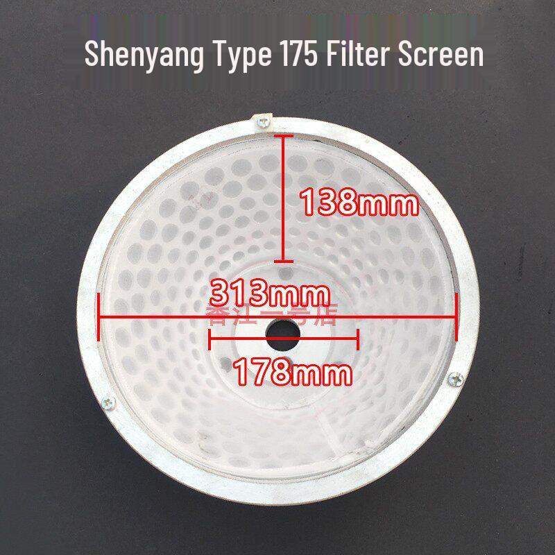 Zhenjiang Soy Milk Machine Ultra-fine Filter Screen and Pulp Separator Accessories