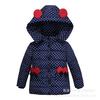 Children's cotton-padded clothes for children and girls, silk cotton children's coat cotton-padded clothes.