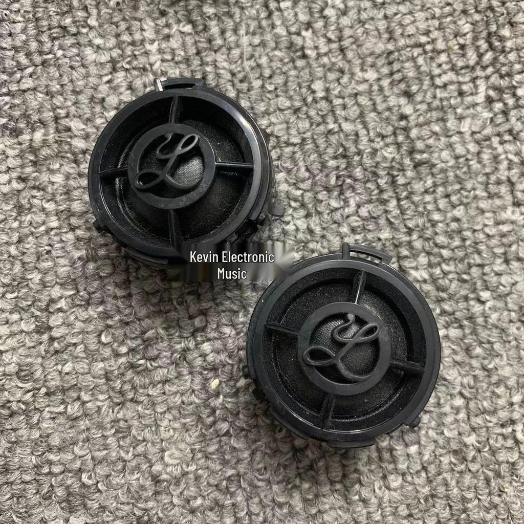 Frete grátis: Alto-falante Médio-Grave Agudo Berlin Grande de 4 polegadas para Áudio Automotivo