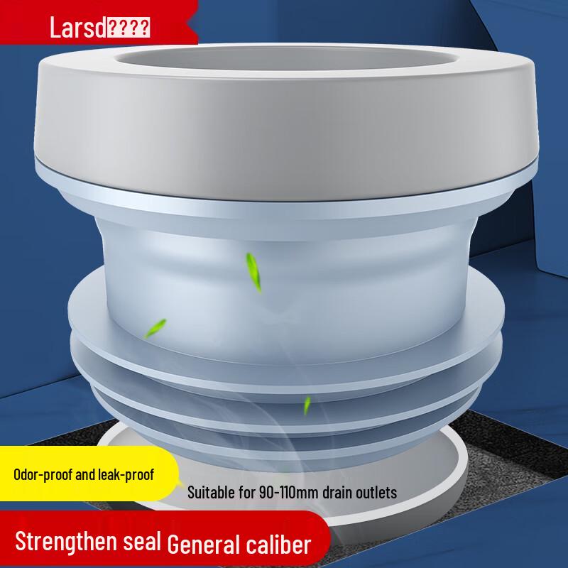Larsd Toilet Flange Seal Ring