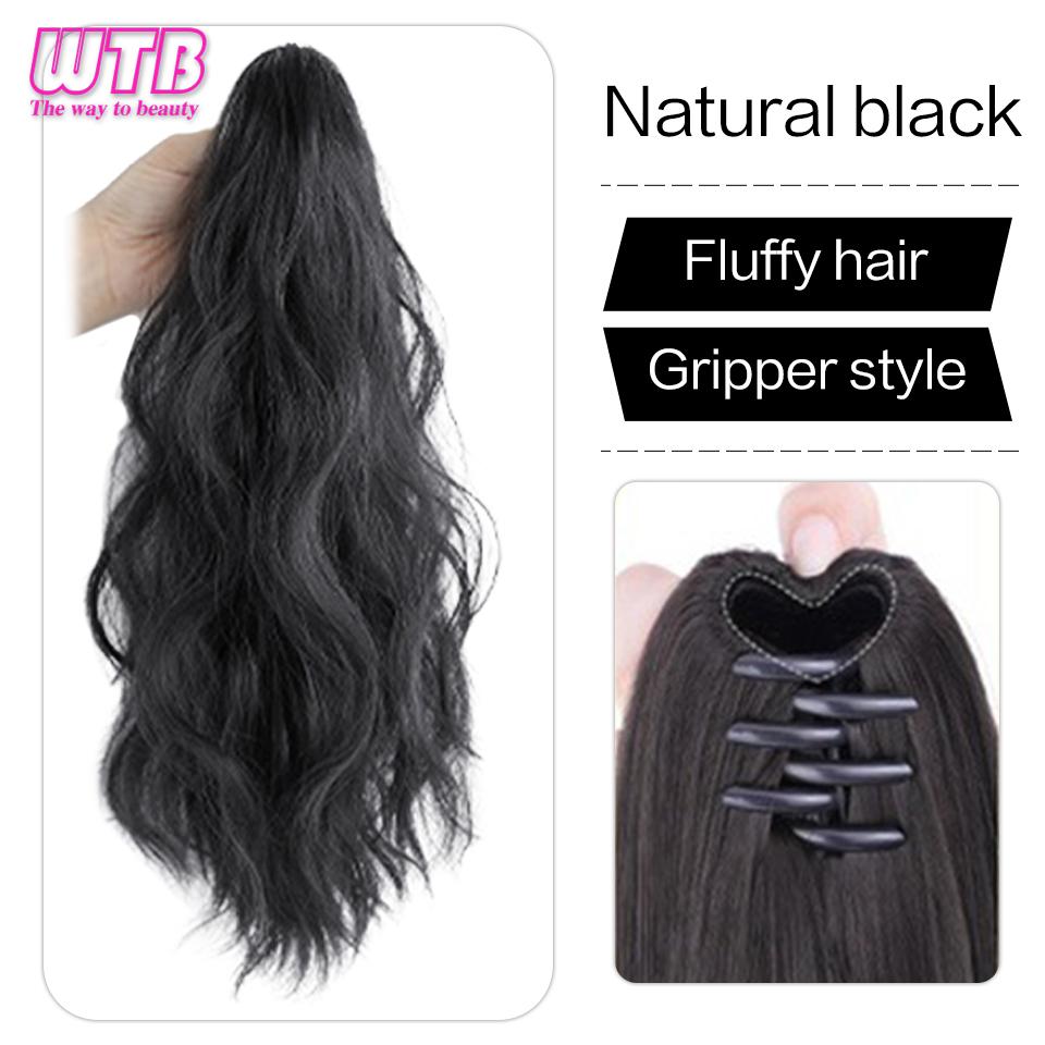 WYB syntetisk hestehaleparykk Høy hestehale for kvinner Liten fangende klips Kort krøllete syntetisk hår Lunt naturlig falskt hår