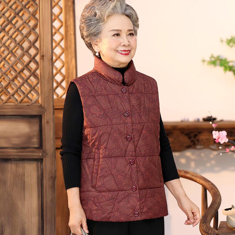 YUZHAOLIN Women's Mid-Aged & Elderly Thickened Cotton Vest
