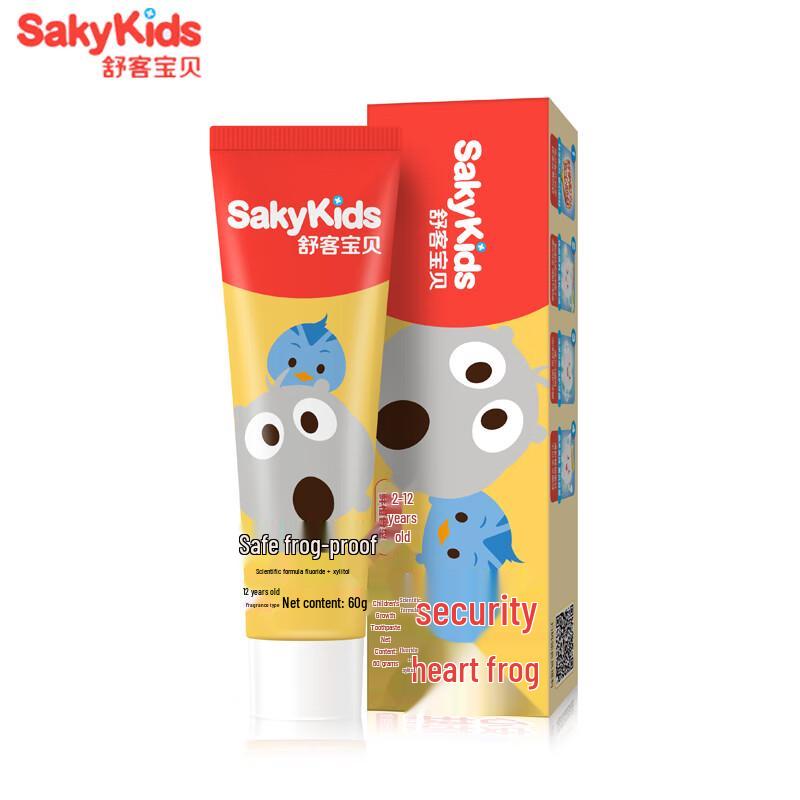 

Saky Kids Anti-Cavity Toothpaste