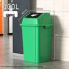 ChuyiQi Commercial Household Square Trash Can