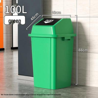 ChuyiQi Commercial Household Square Trash Can