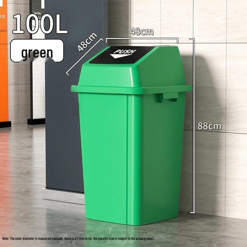 ChuyiQi Commercial Household Square Trash Can