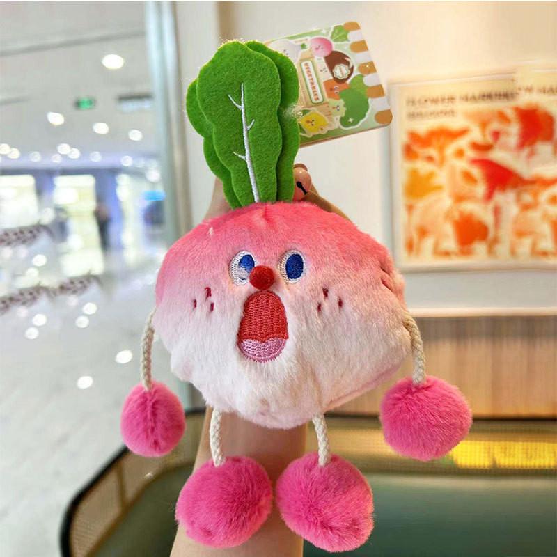 

Vegetable Squeaky Cute Plush Coin Purse Keychain Fun And Quirky Gift Item StyleA