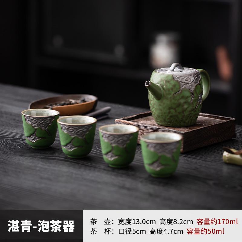 Retro coarse pottery teapot teacup Kung Fu tea set light luxury high-end home office meeting   new