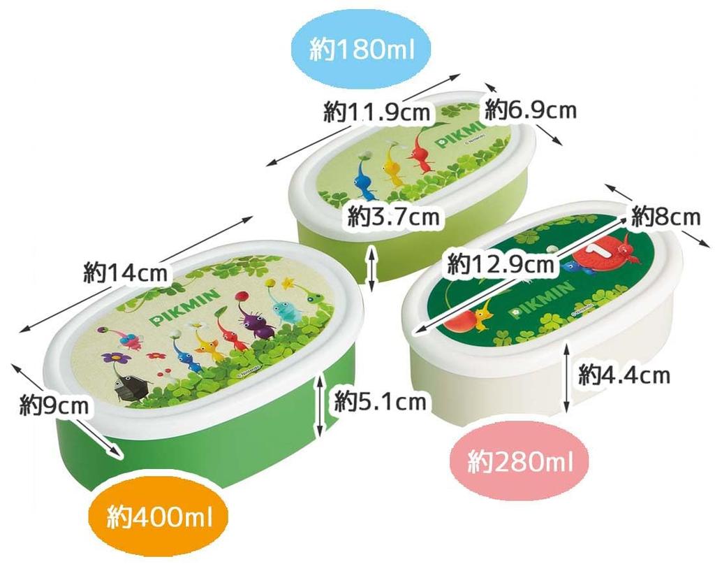Skater Lunch Box Seal Container Storage Container Made In Japan 400ml Medium 280ml Small Set of 3 Antibacterial Nintendo Pikmin Boys Girls SRS3SAG