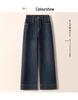 Damen High Waist Wide-Leg Denim Jeans - Frühling/Herbst 2025 Trendige Lockere Straight-Leg Hose