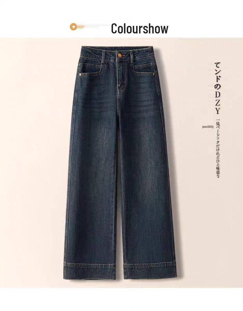 Dámské džínové džíny s vysokým pasem a širokými nohavicemi - Jaro/Podzim 2025 Trendy volné kalhoty s rovnými nohavicemi