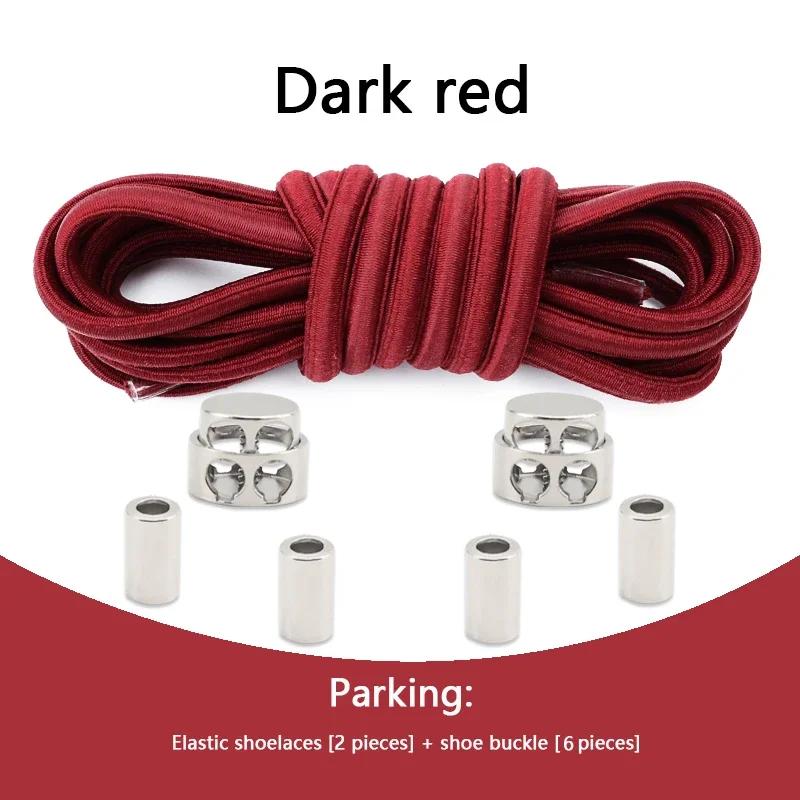 No Tie Shoelaces Tieless Elastic Shoe Laces Round Shoelace Sneakers for Kids and Adult with Strong Lock and Speed Shoestrings