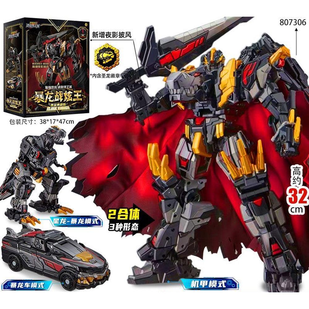 Mini Force Umhang Kraft Kraft Dinoid Krieger REX KAISER SCHWARZE EDITION Verwandlungs Roboter Dinosaurier Verformung Giganoto Dino Spielzeug
