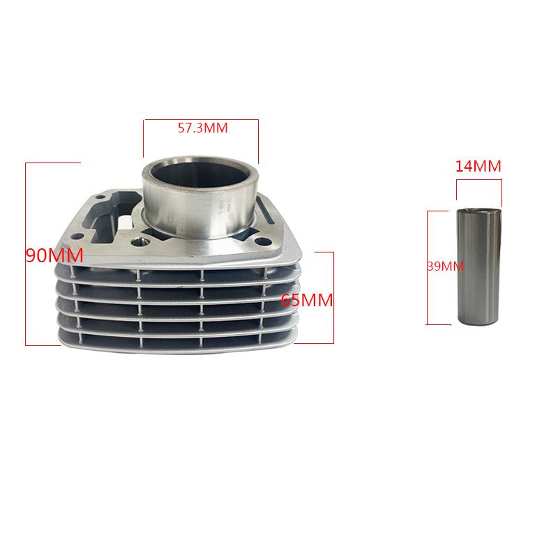 For Honda CBF150 CRF150F Gl150 XR150 Cargo 150 Cargo150 LEK Shadow KTT150 Titan 150 Cylinder Piston Gasket Kit 57.3MM