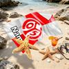 Custom Name Personalized 05 1FSV Mainz 05 Print Beach Towel, for Trip Camping Beach Party Home Decor, Birthday Gift for Family & Friends