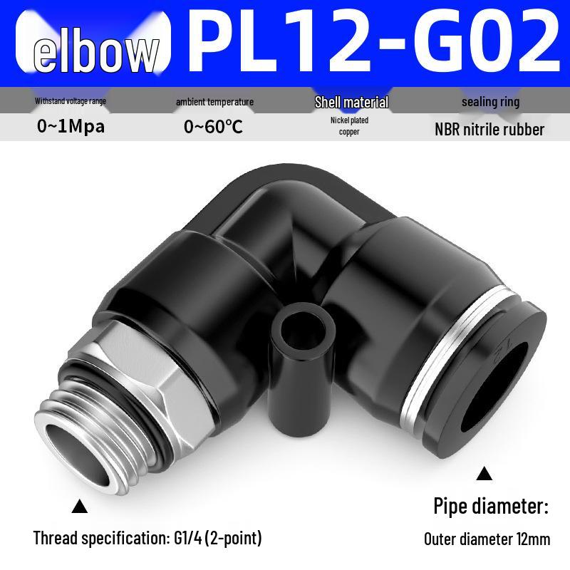 Zhuo Ji Pneumatic Male Thread Straight G Thread Quick Connect Fitting PC8-G02 Air Hose Connector PL6/10-G01