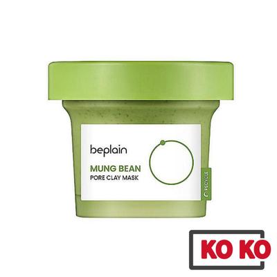 [X LeoJ] Mung Bean Pore Clay Mask 120ml