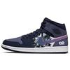 Air Jordan 1 Vintage Basketball Shoes Unisex Mid Top Purple/White 554724-445(Team181-)