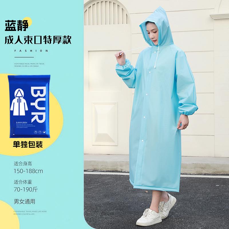 Capa de chuva EVA não descartável para adulto, espessa, para viagem ao ar livre, portátil, proteção contra tempestade para o corpo todo, capa de chuva de peça única