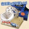 Assembly Video Included. Yamamichi Marble Machine, a Wooden 3D Electric Puzzle.