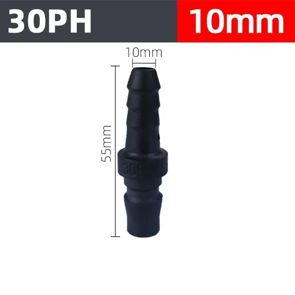 Automotive Industry Air Pump Accessories Air Duct Connector Corrosion-resistant Flexible Connection Long-term Durability male head