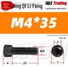 Grade 12.9 Full Thread Hex Socket Head Cap Screws - M3-M14 Black Cylindrical Bolts for Maker Accessories