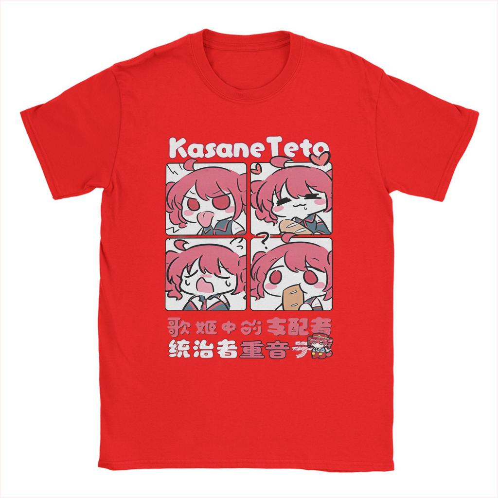 VOCALOID Kasane Teto Print T-Shirt  Hip Hop T-Shirts Short Sleeve Vintage Tshirt Summer Cotton Breathable Oversize Tees
