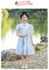 Girls' Hanfu Style Cheongsam Dress