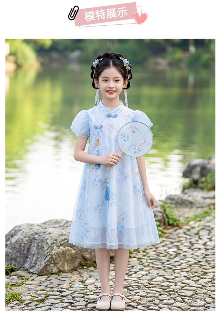 Girls' Hanfu Style Cheongsam Dress