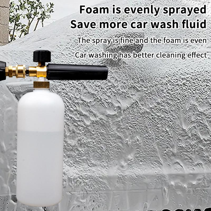Adjustable Car Wash Foam Gun 1L Capacity 1/4 Quick Connector High Pressure for Personal Auto Care Use