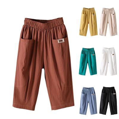 Women's Fashion Solid Color Loose Large Size Elastic Waist Small Leg Haren Pants Versatile Casual Quarter Pants